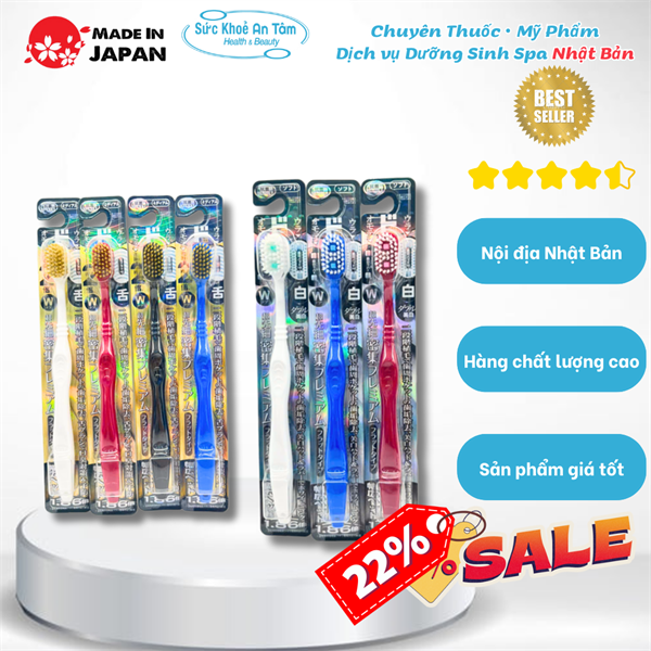 Bàn trải lông mền Donki Nhật Bản