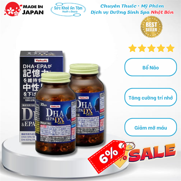 Viên uống bổ não DHA & EPA Yakult Currently Nhật Bản 210 viên
