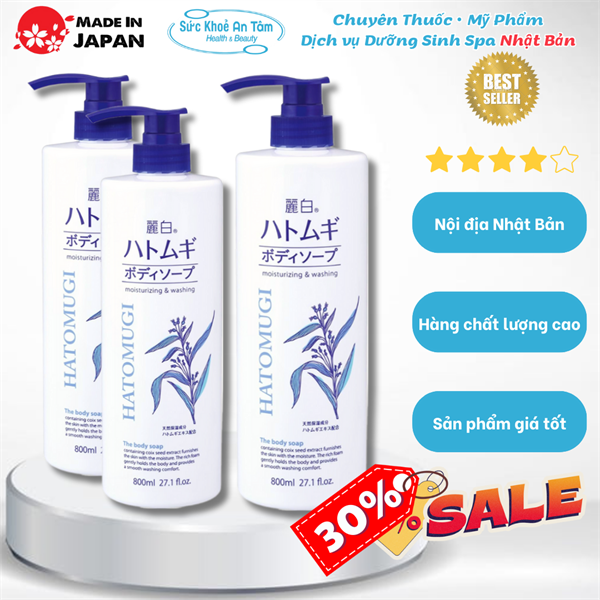 Sữa tắm Kumano Hatomugi Moisturizing Washing Nhật Bản 800ml