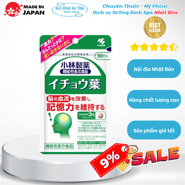 Viên uống bổ não Kobayashi Ginkgo Biloba Nhật Bản 90 viên