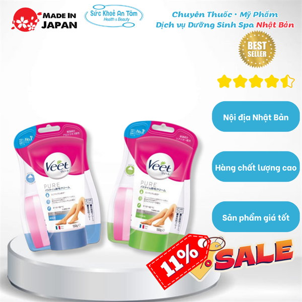Kem Tẩy Lông Veet Nhật Bản Cho Da nhạy cảm(xanh dương)