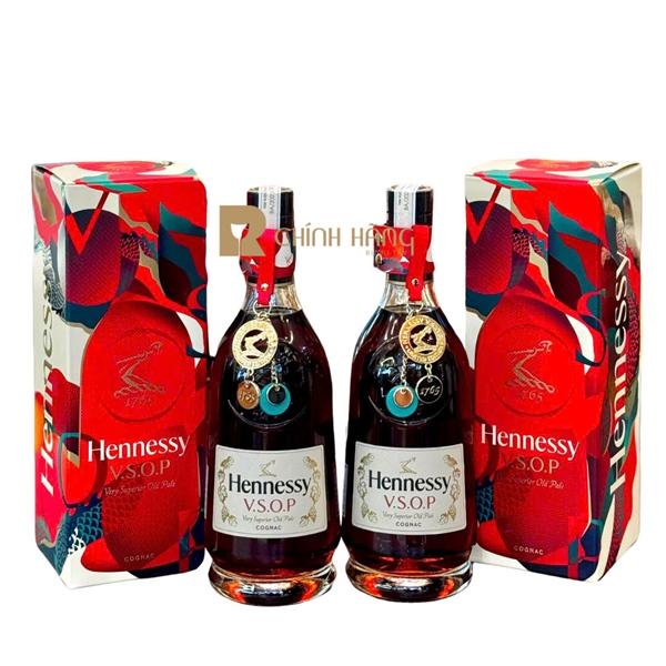 Hennessy Vsop Mid Autumn Festival (Lễ Hội Trung Thu) 700 ml - hình mô tả 2