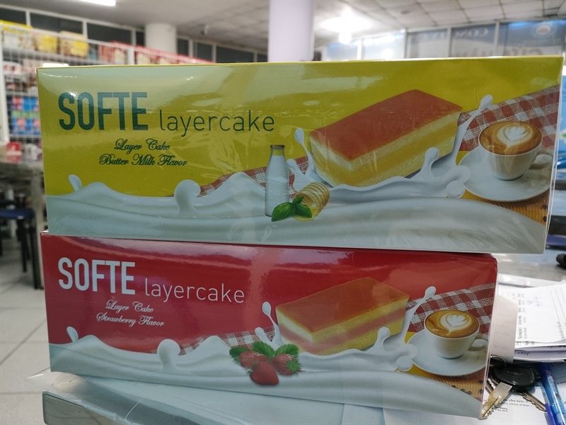 Bánh bông lan Softy Bảo Hưng 240g