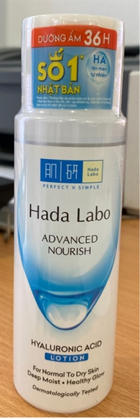 Dung dịch dưỡng ẩm da thường, da khô (Hada Labo Advanced Nourish Hyaluronic Acid lotion) (For Normal To Dry Skin)) 170ml - Mickey Edition