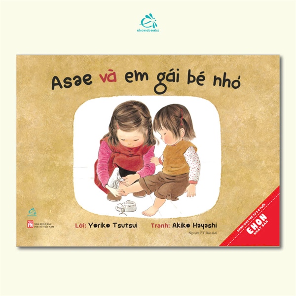 Asae và em gái bé nhỏ