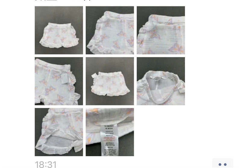 QUẦN TRẮNG HỌA TIẾT HOA TÍM