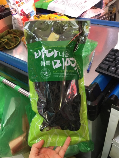 Rong nấu canh Hàn 100gr