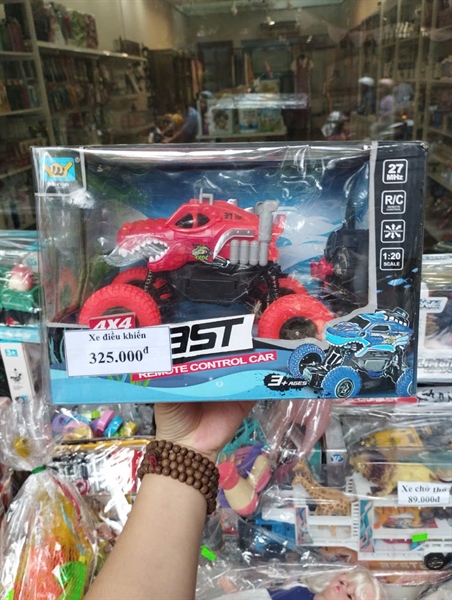 139WL132B