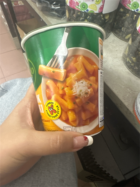 Bánh Gao Xốt Hương Phô Mai