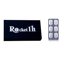 Rocket 1h, H6v