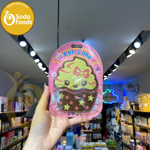 Kẹo chocolate bánh Cupcake Chococity 29g
