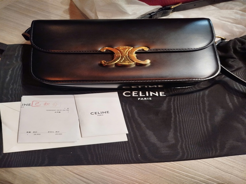 Túi Celine đen bóng sz 22cm (HC)+