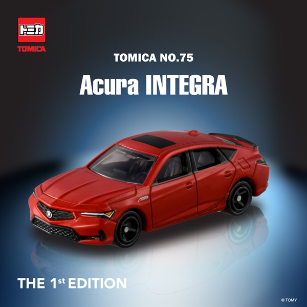 Tomica No.75 -13 HONDA ACURA INTEGRA (1st) ( đỏ )