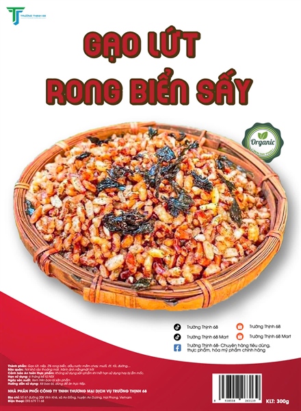 Gạo lứt rong biển sấy 300g