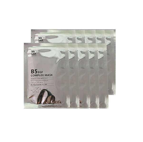 [Hàng Công Ty] KYUNGLAB B5 Mặt Nạ Cấp Ẩm