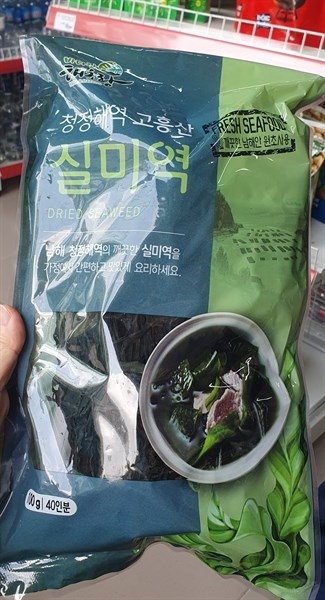 RONG BIỂN NẤU CANH BADA & HAECHO 100G