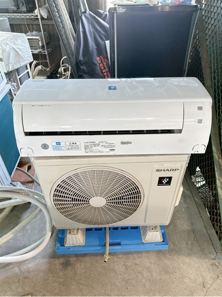 Điều hoà sharp