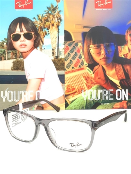 Rayban