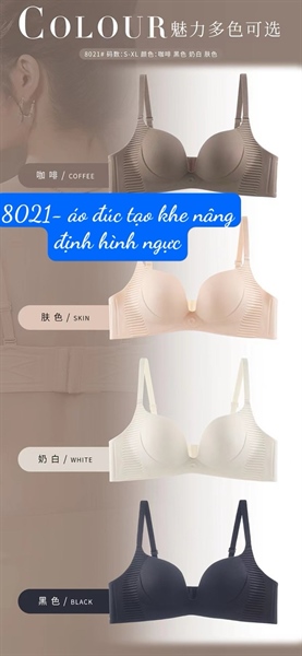 8021- áo đúc mỏng