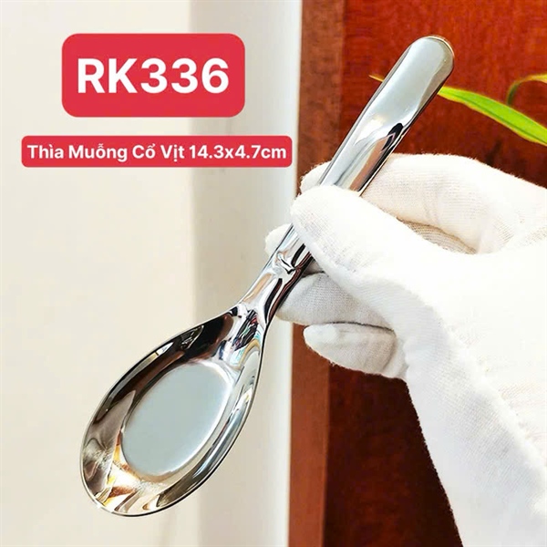 S28 - RK336 Thìa Muỗng Cổ Vịt 16.5x4cm