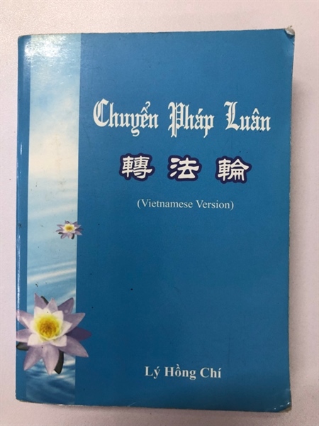 CHUYỂN PHÁP LUÂN (KHỔ VỪA TAY) - 420 TRANG