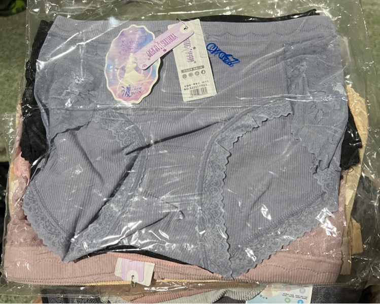 2253- q coton pha ren