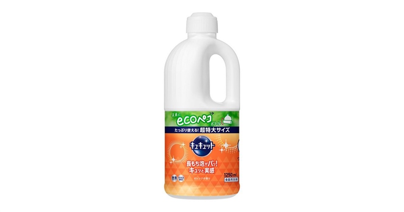 Nước rửa bát Kao hương cam 1250ML