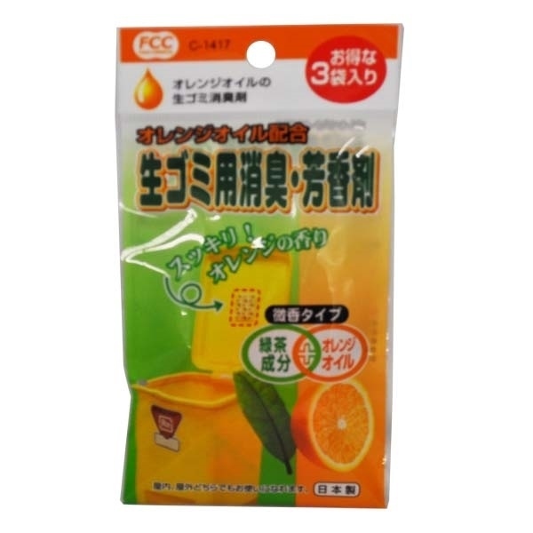 Sanada vỉ dán khử mùi vệ sinh thùng rác