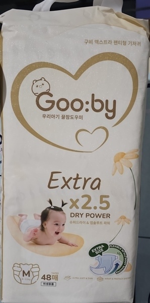 Bỉm dán Gooby ngày M50 (6-11kg)