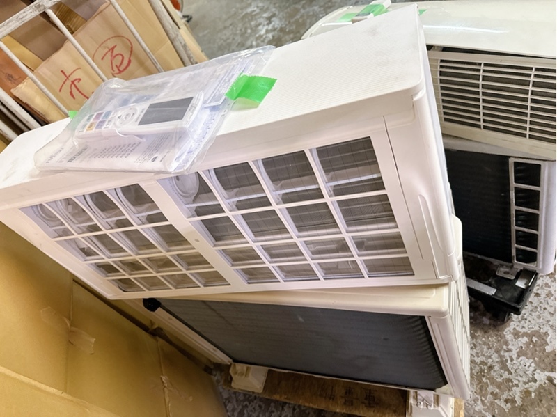 Điều hoà đa chức năng fujitsu