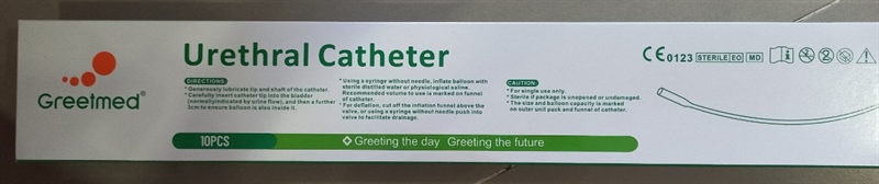 Sond Nelaton (Size: 12 FG) - Greetmed 2