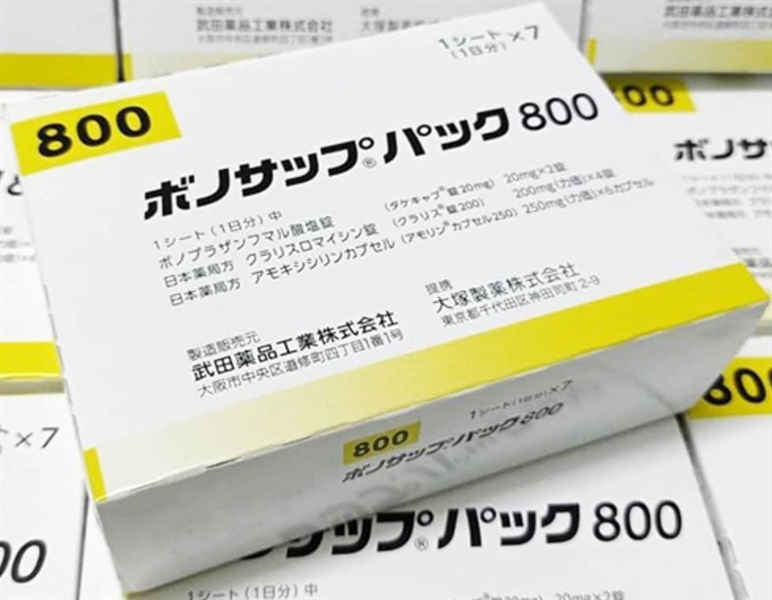 Viên uống cho người bị nhiễm vi khuẩn HP Takeda Lansup 800 Hộp 12 viên x7 vỉ