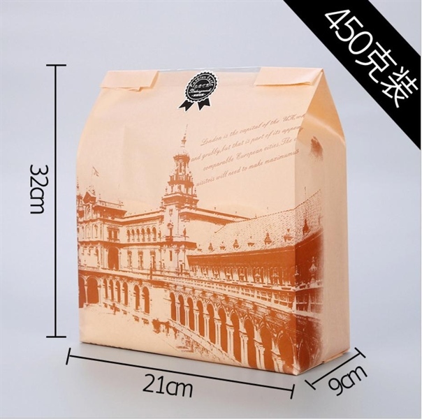 TÚI THÁP NÂU NGANG