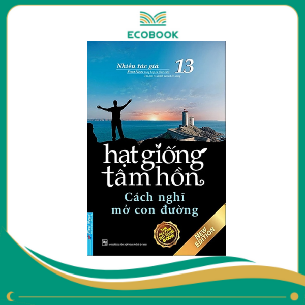 HẠT GIỐNG TÂM HỒN 13 - First New