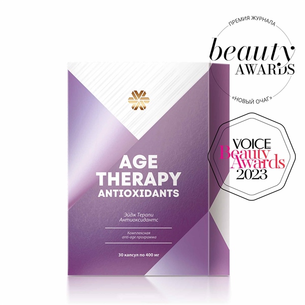 Beauty - Age Therapy Antioxidants