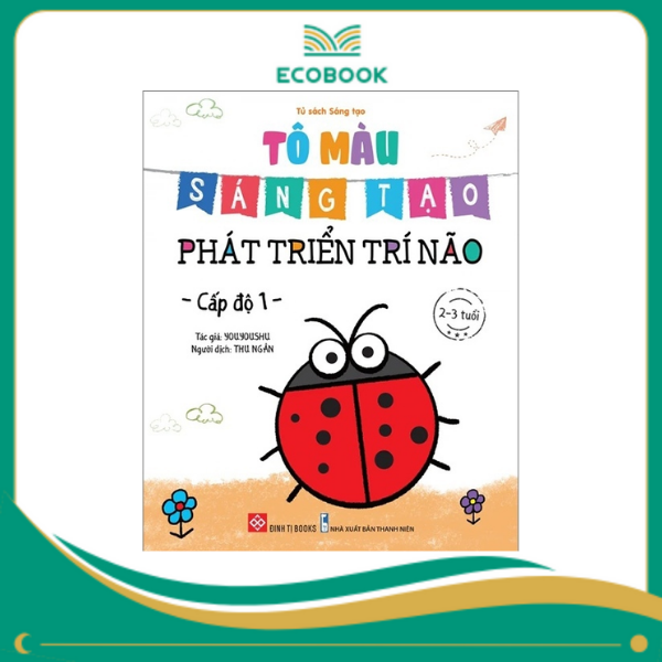 Tô màu sáng tạo, phát triển trí não - Cấp độ 1