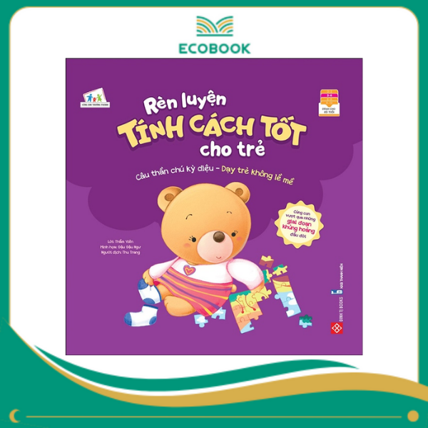 Rèn luyện tính cách tốt cho trẻ - Câu thần chú kỳ diệu - Dạy trẻ không lề mề Rèn luyện tính cách tốt cho trẻ - Câu thần chú kỳ diệu - Dạy trẻ không lề mề