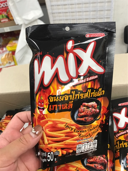 Bim Bim Mix Siêu Cay