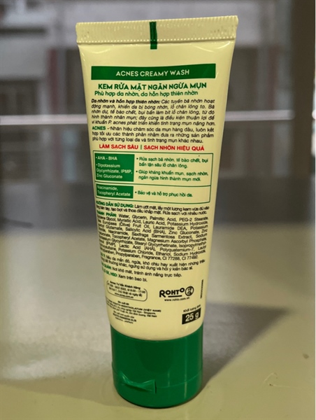 Kem rửa mặt ngăn ngừa mụn (Acnes creamy wash) 25g - Rohto/VN 2