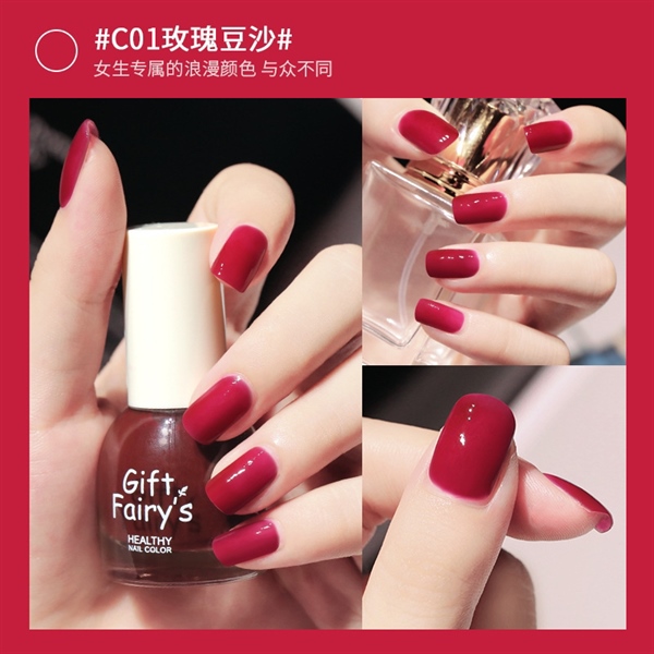 Sơn móng Gift fairy (D75)