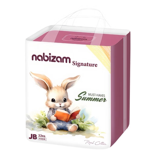 Bỉm Quần Nabizam Signature Summer
