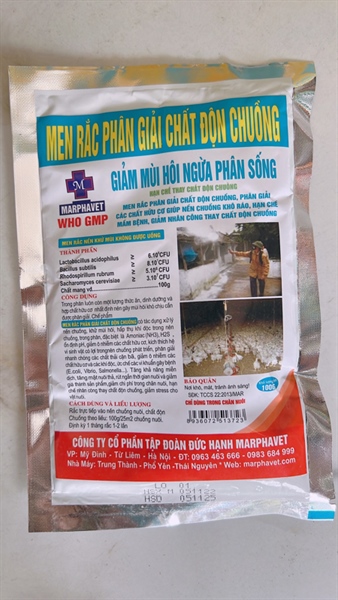 MPV-HDH men rắc phân giải chất độn chuồng