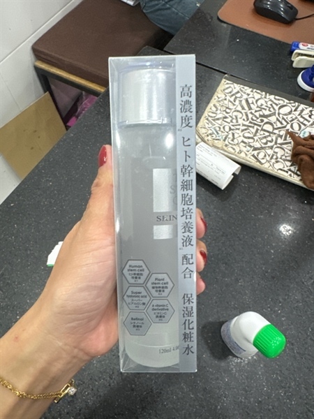 Lotion the stem cell 120ML