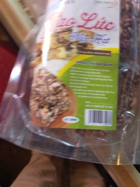 Gạo lứt mix Ngọc ngà 300G ( 61078 )