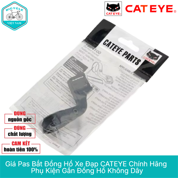 Giá đỡ đồng hồ xe đạp Cateye chính hãng
