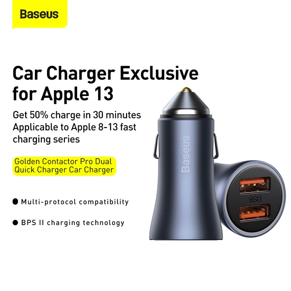 Bộ tẩu sạc nhanh, công suất 40W dùng cho xe hơi Baseus Golden Contactor Pro (40W, Dual USB/ U+C Port, Aluminium,PD20W/QC3.0 Car Quick Charger)