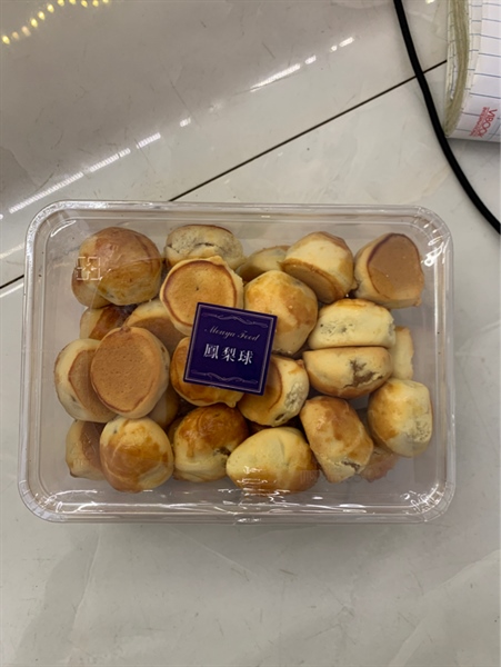 Bánh dứa mini mouya food Đài Loan 320G
