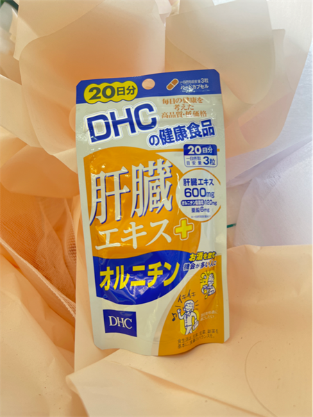 Viên uống hỗ trợ thải độc gan DHC Nhật Bản 60 viên