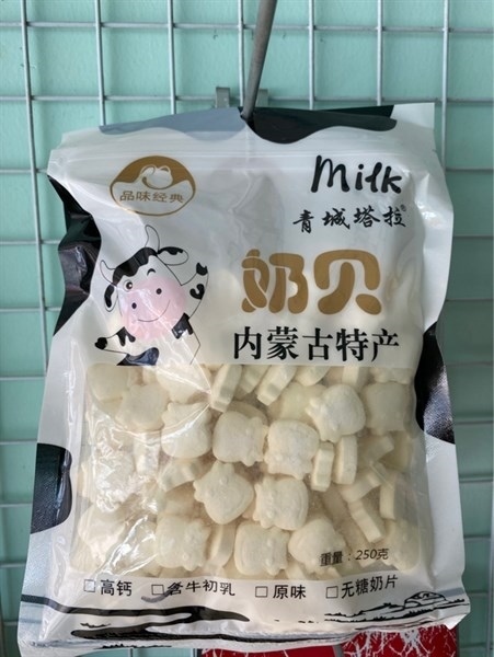 Kẹo sữa bò