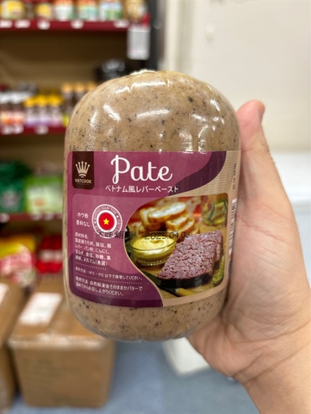 PATE 450g